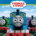 Thomas y sus Amigos